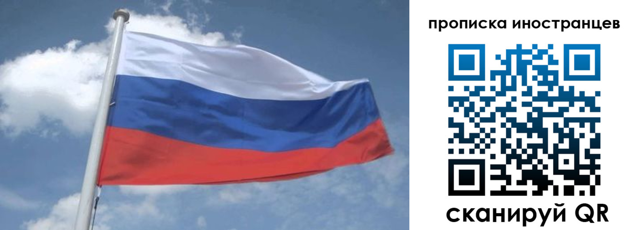 найти адрес прописки в Борисоглебске